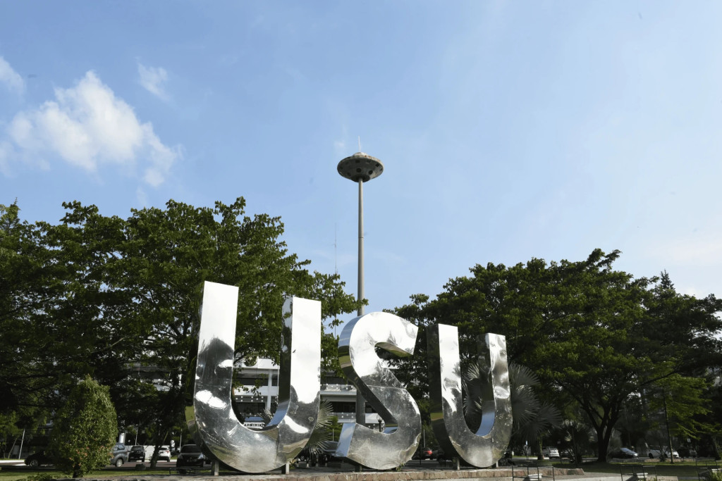 8 Calon Rektor USU Lolos Seleksi - Ini Nama-namanya, 24 September Penyampaian Visi Misi